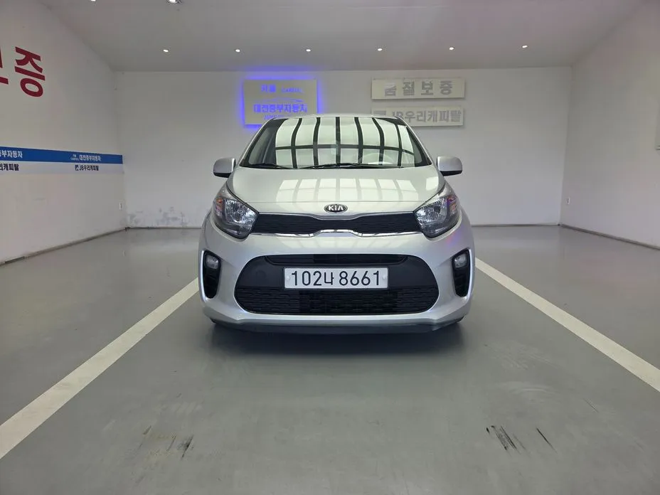 Kia morning 2018