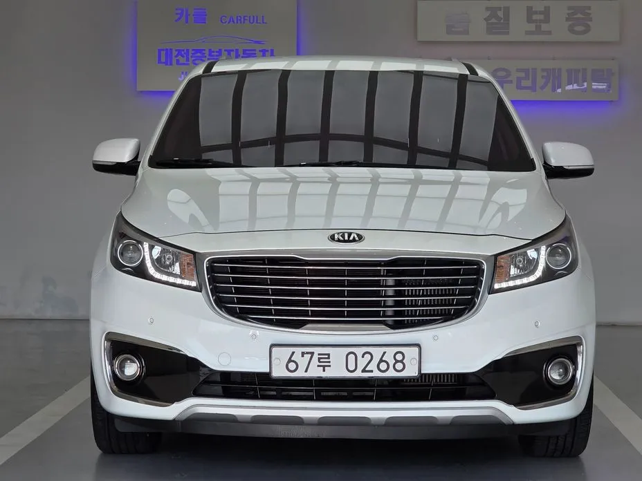 Kia Canival 2017