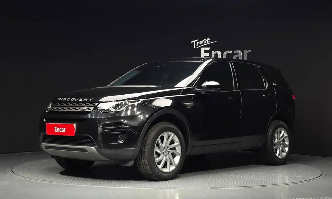 Land Rover Discovery Sport 2019