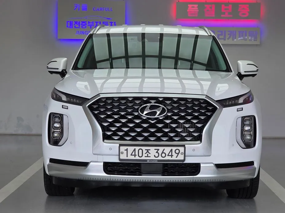 Hyundai Palisade 2021
