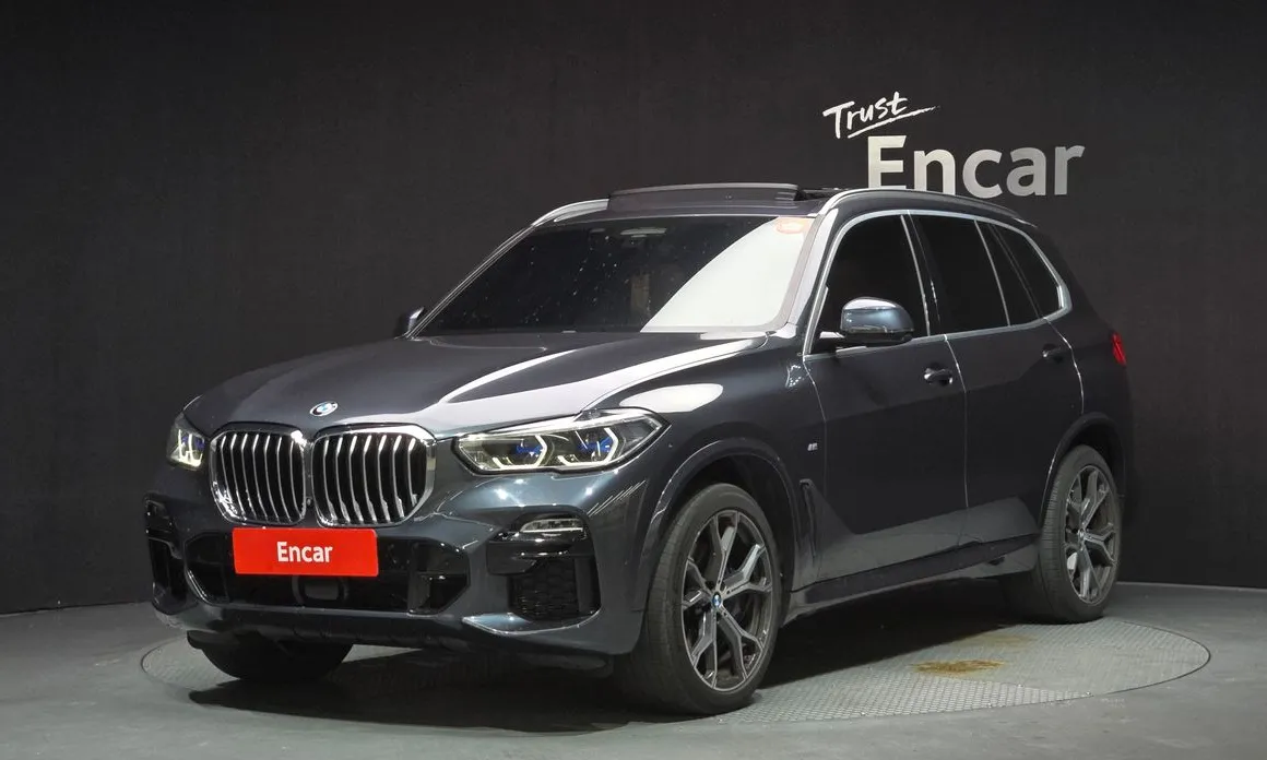 BMW X5 2021
