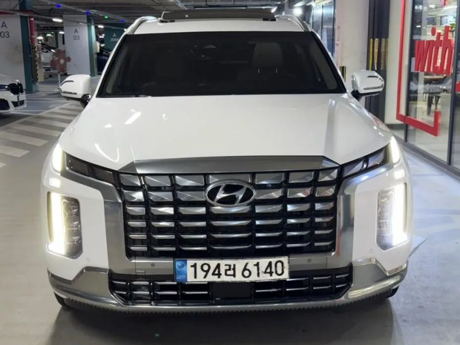 Hyundai Palisade 2023