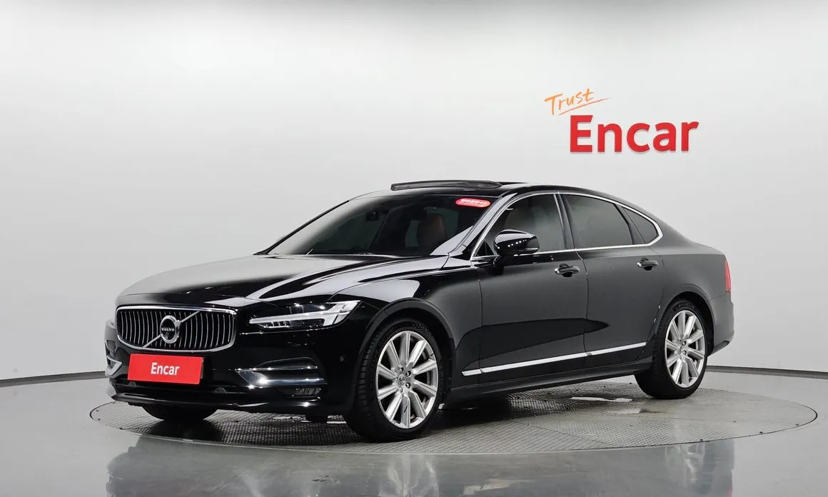 Volvo S90 2020