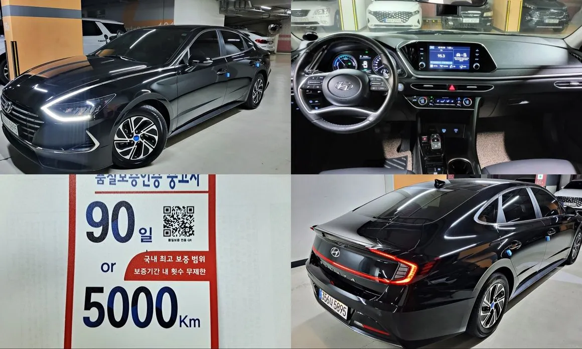 Hyundai Sonata 2022