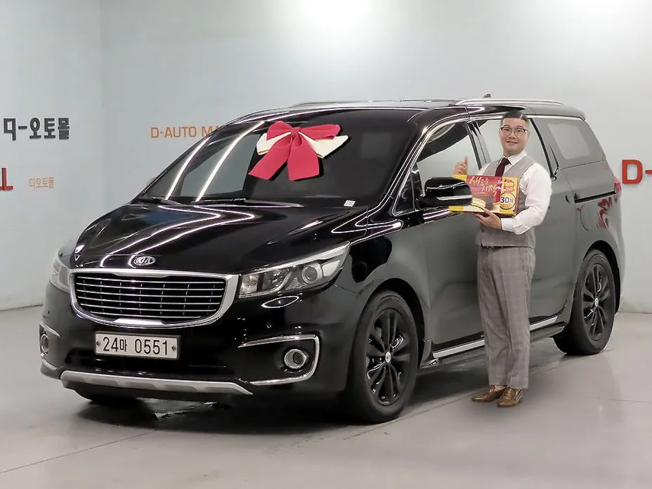 Kia Canival 2016