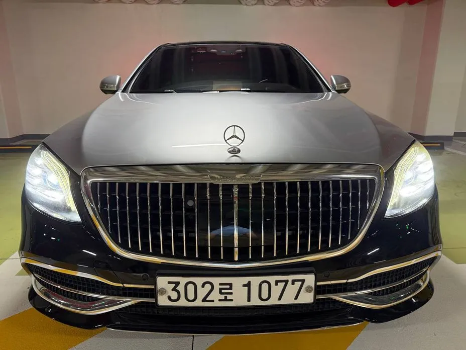 Mercedes-Benz S-Class 2018