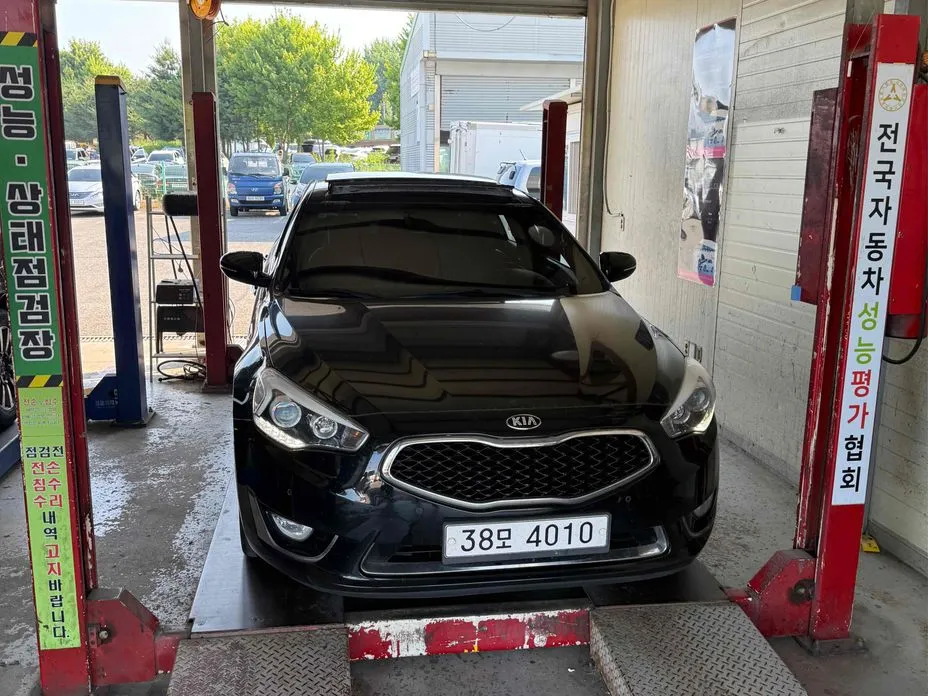 Kia K7 2013