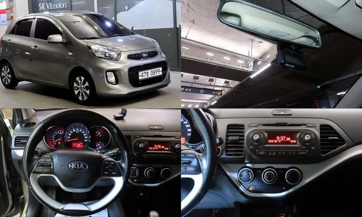 Kia morning 2016