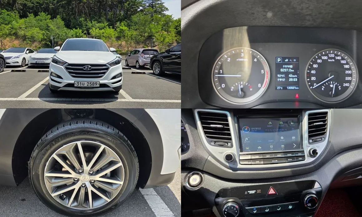 Hyundai Tucson 2017