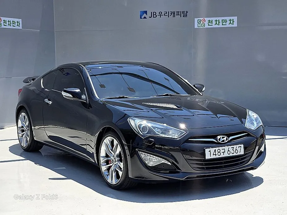 Hyundai Genesis 2014