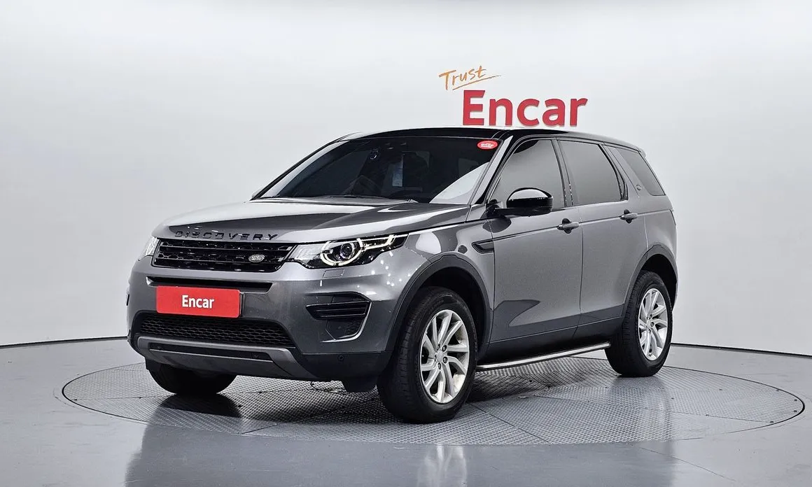 Land Rover Discovery Sport 2019