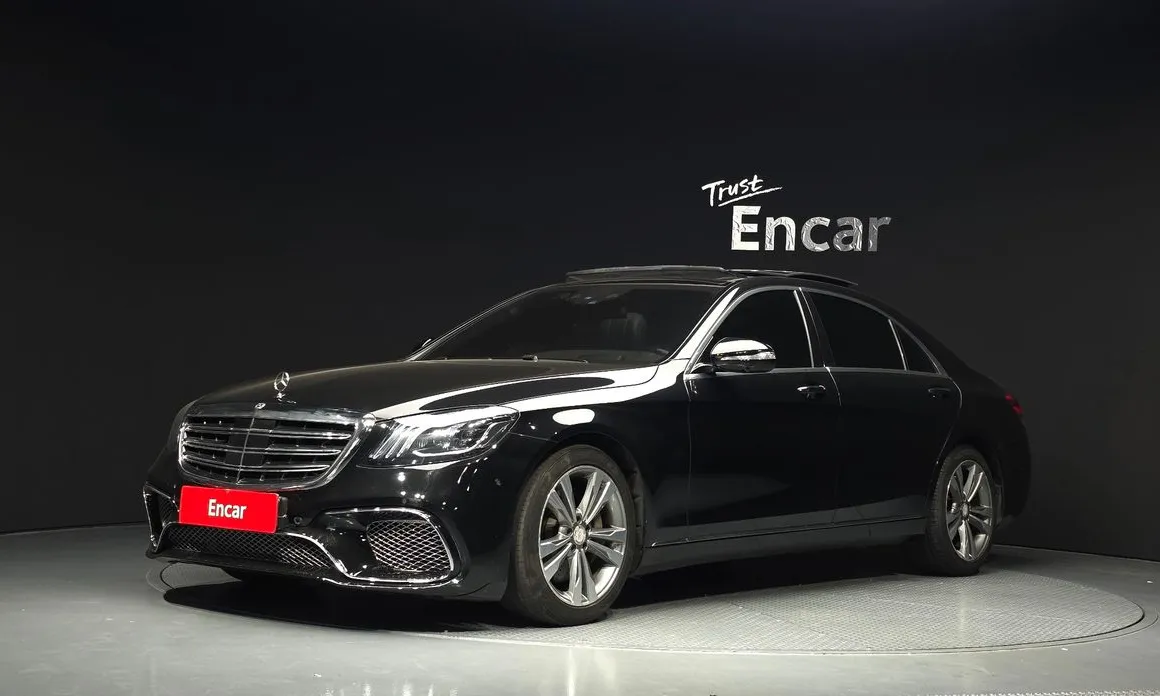 Mercedes-Benz S-Class 2017