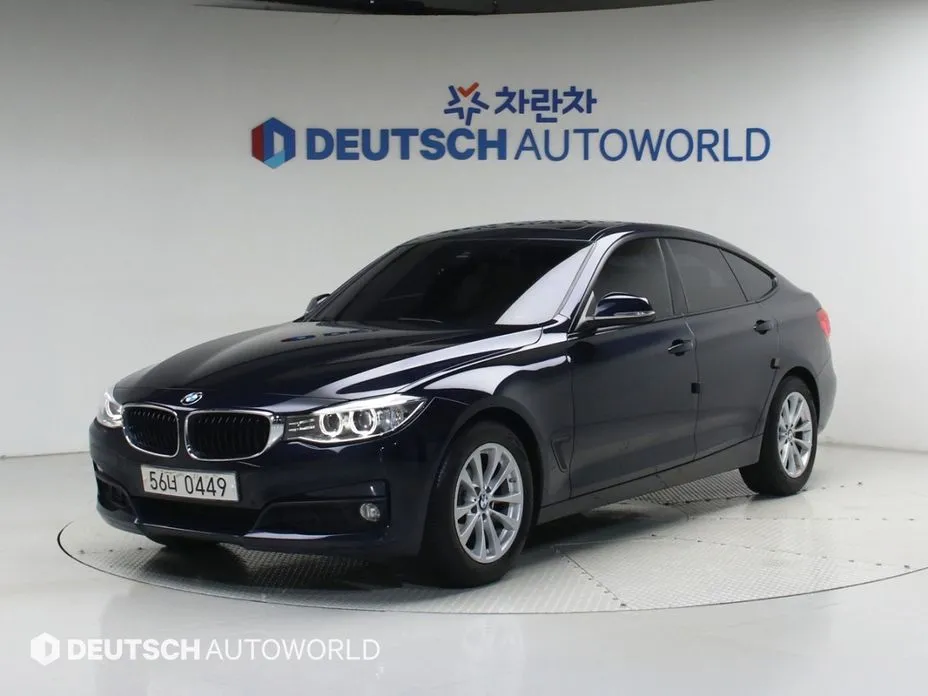 BMW Gran Turismo 2016