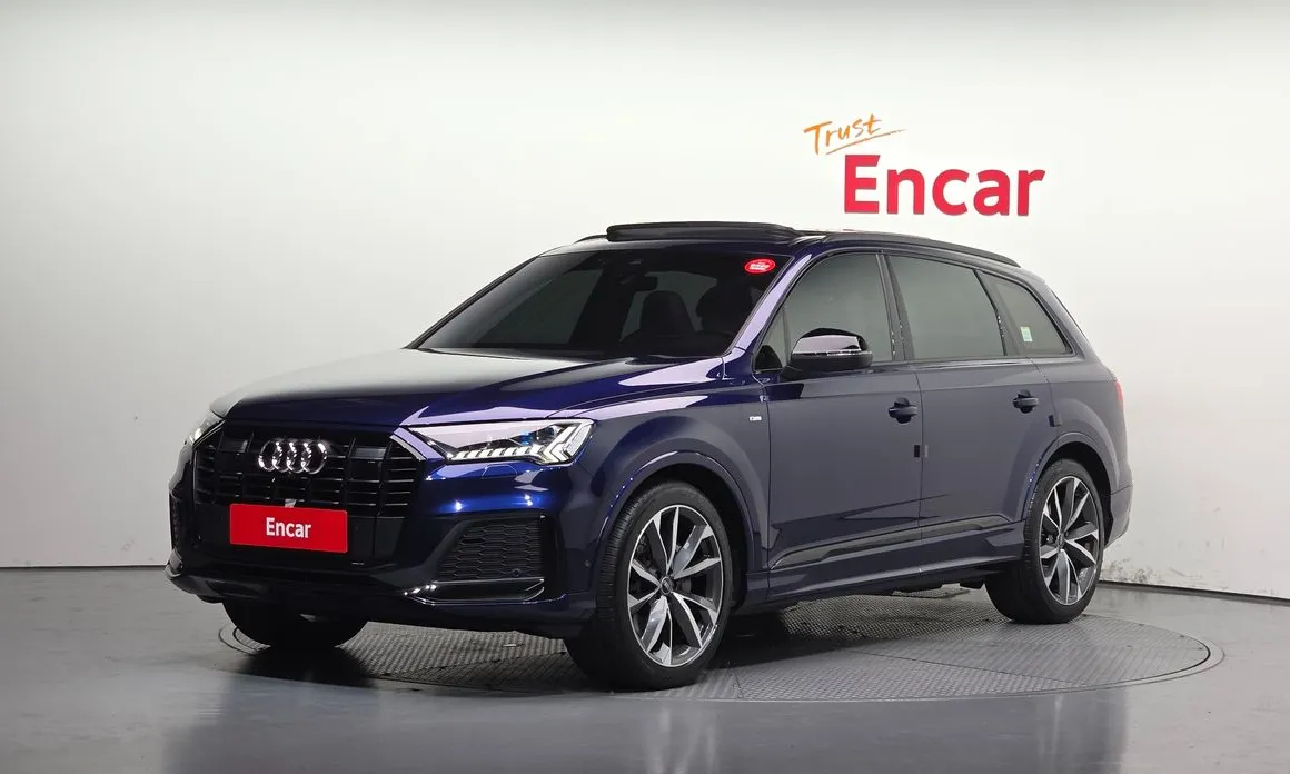Audi Q7 2023