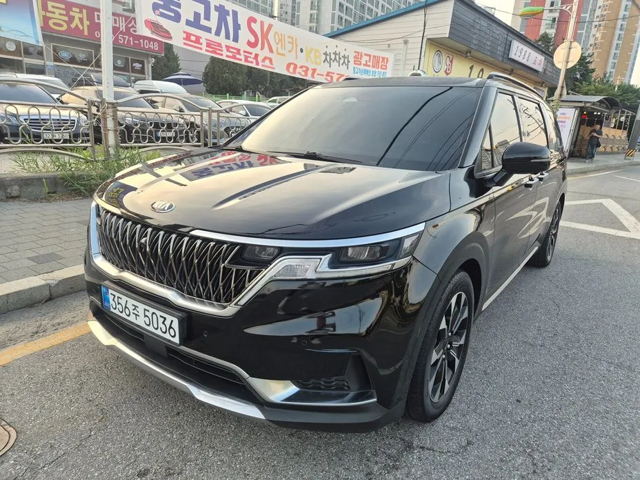 Kia Canival 2021