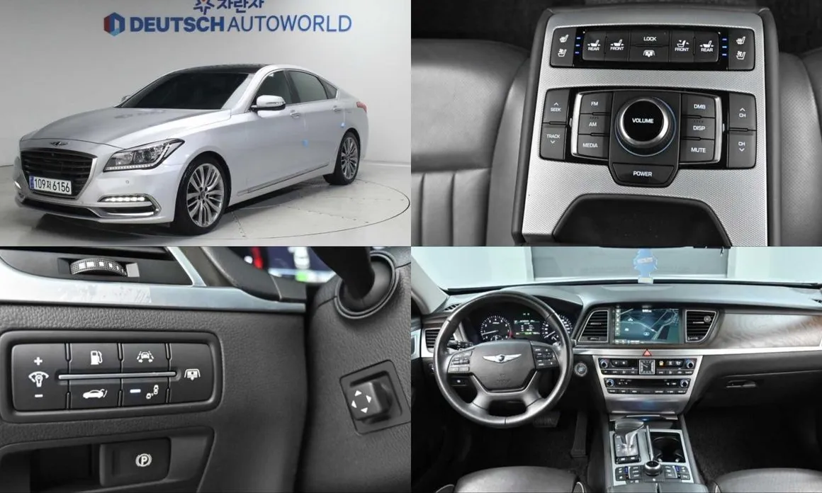 Genesis G80 2017