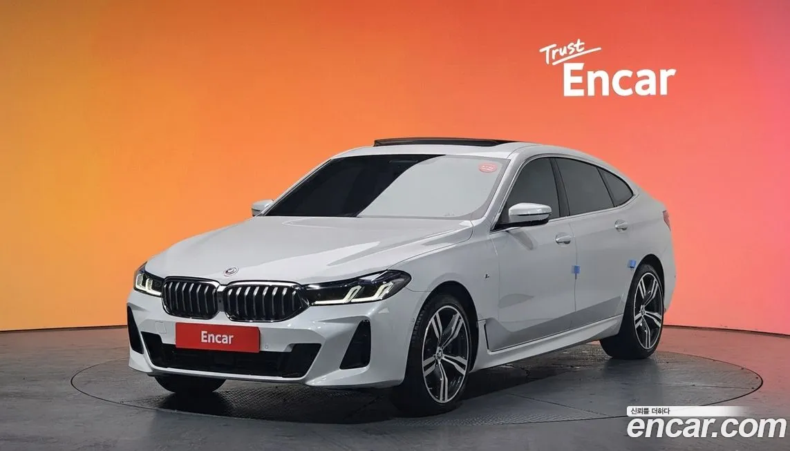 BMW Gran Turismo 2023