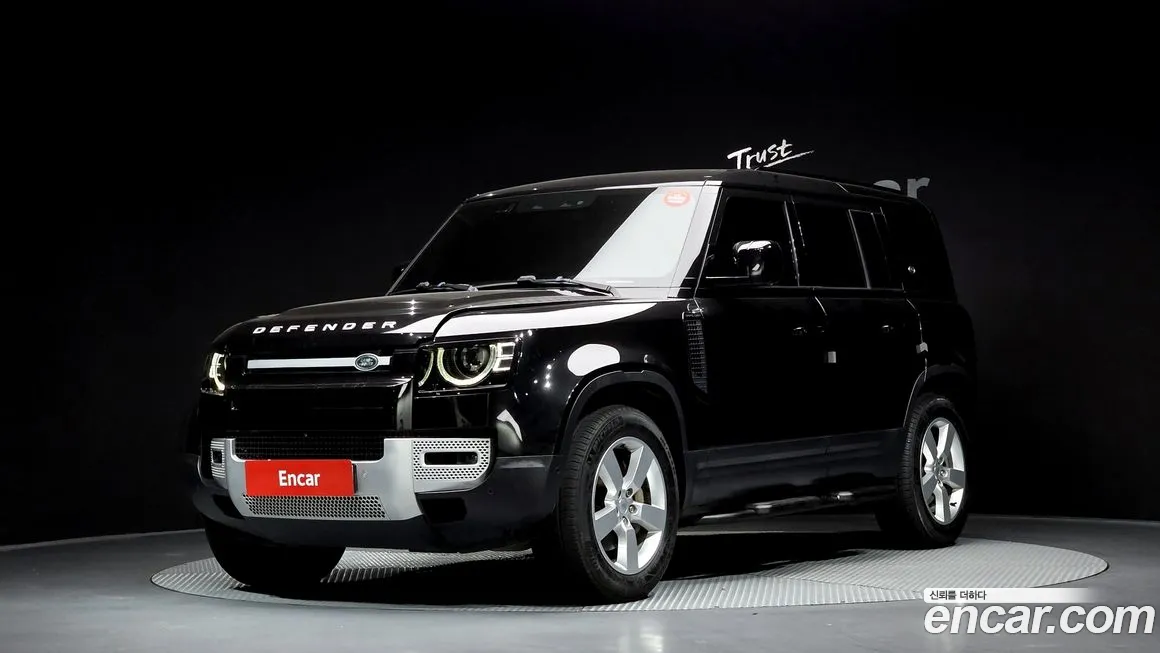 Land Rover Defender 2022