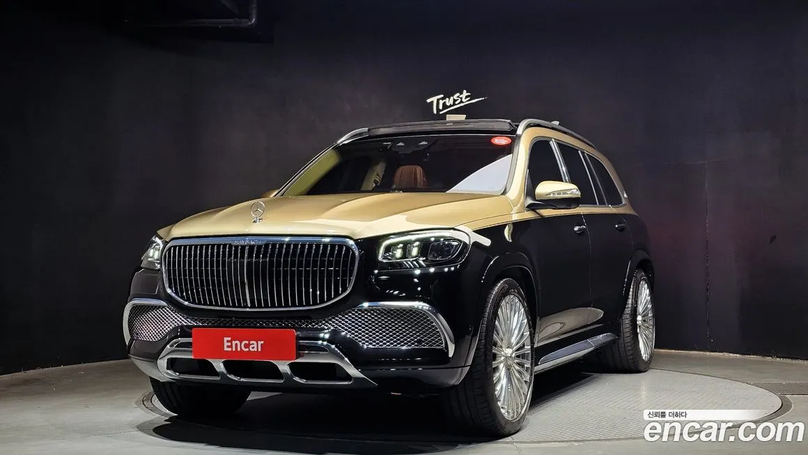 Mercedes-Benz GLS-Class 2023