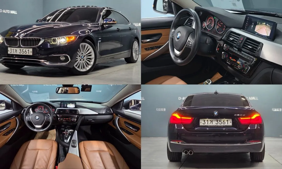 BMW 4-Series 2018