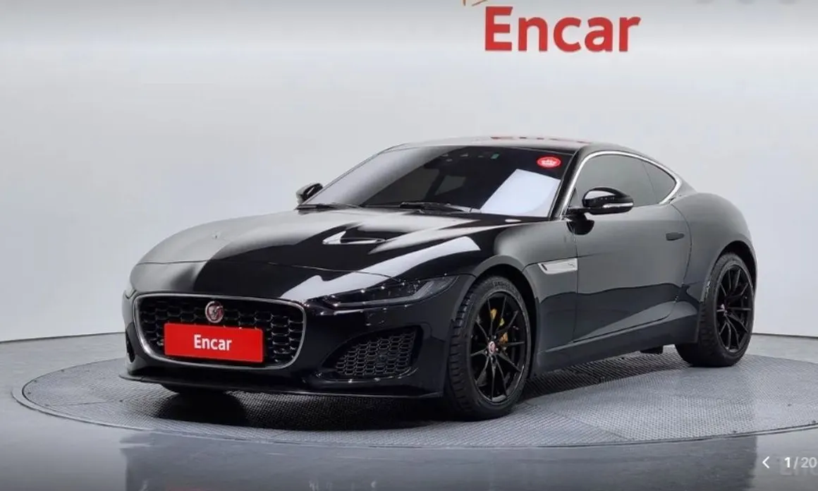 Jaguar F-TYPE 2023