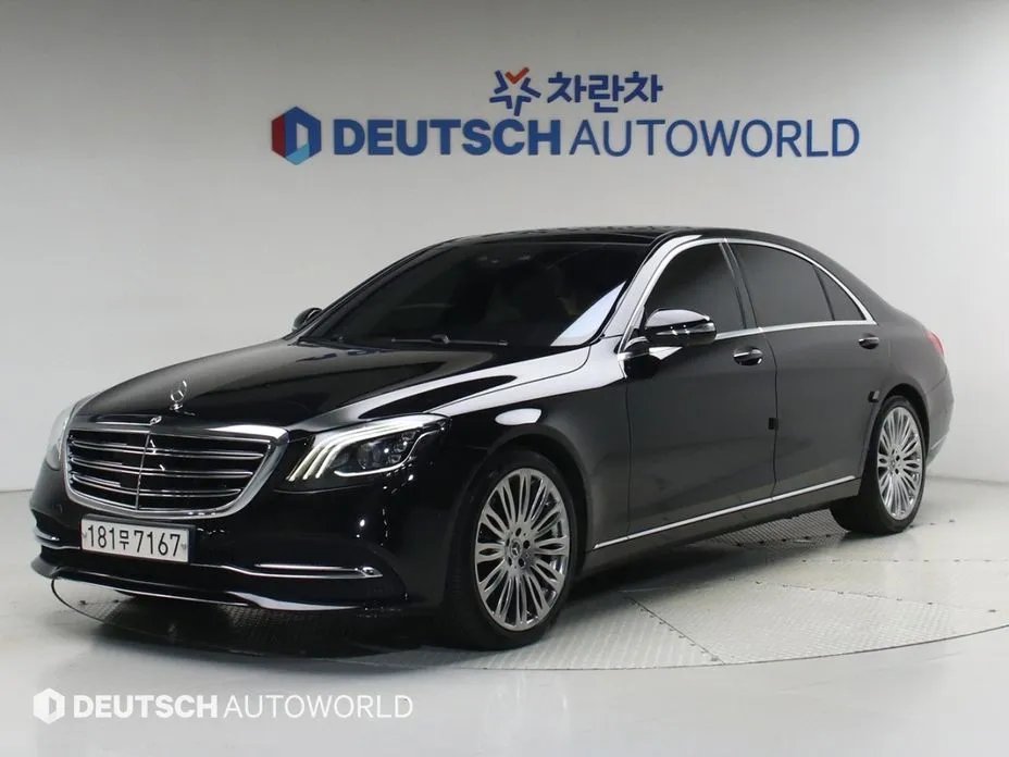 Mercedes-Benz S-Class 2019