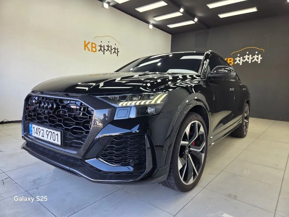 Audi RSQ8 2022