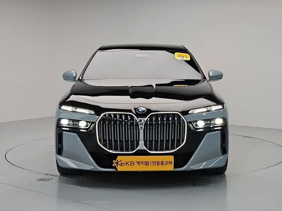 BMW 7-Series 2023