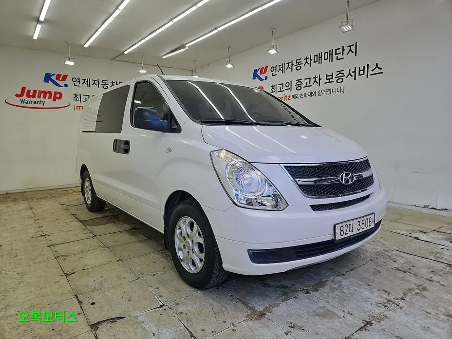 Hyundai Starex 2015