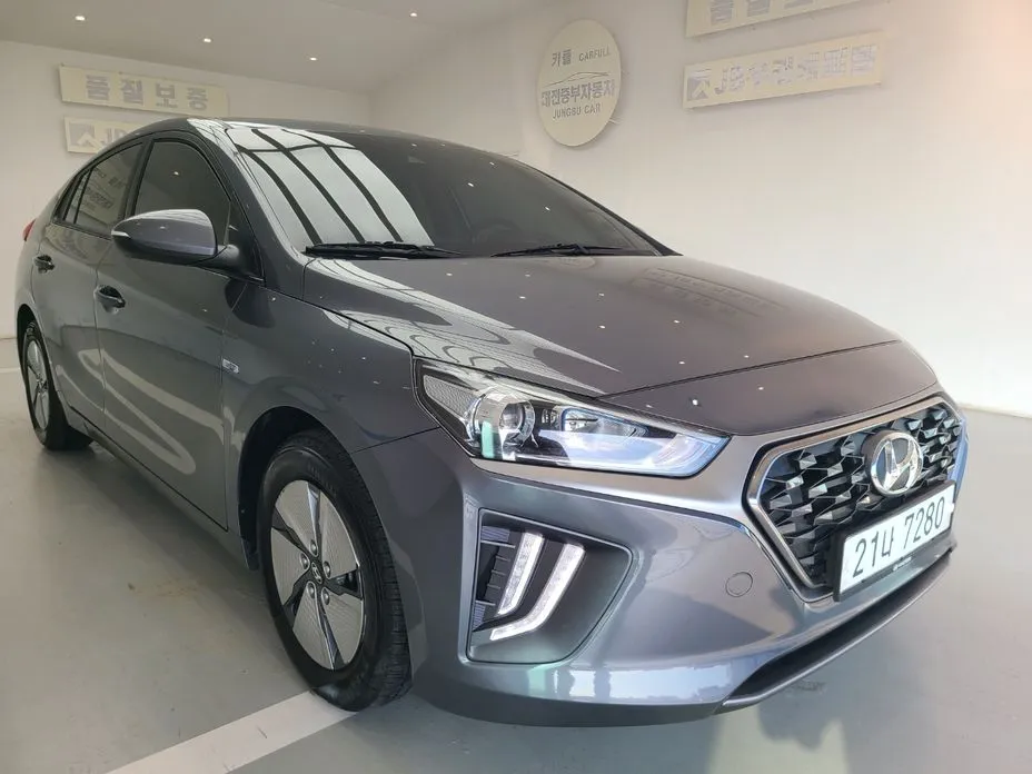 Hyundai Ioniq 2020
