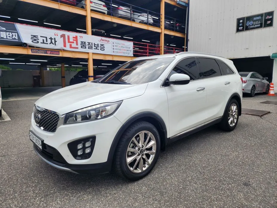 Kia Sorento 2017