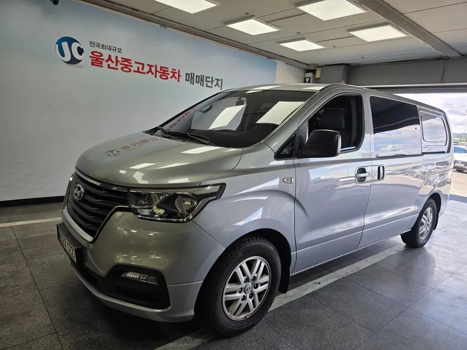 Hyundai Starex 2021
