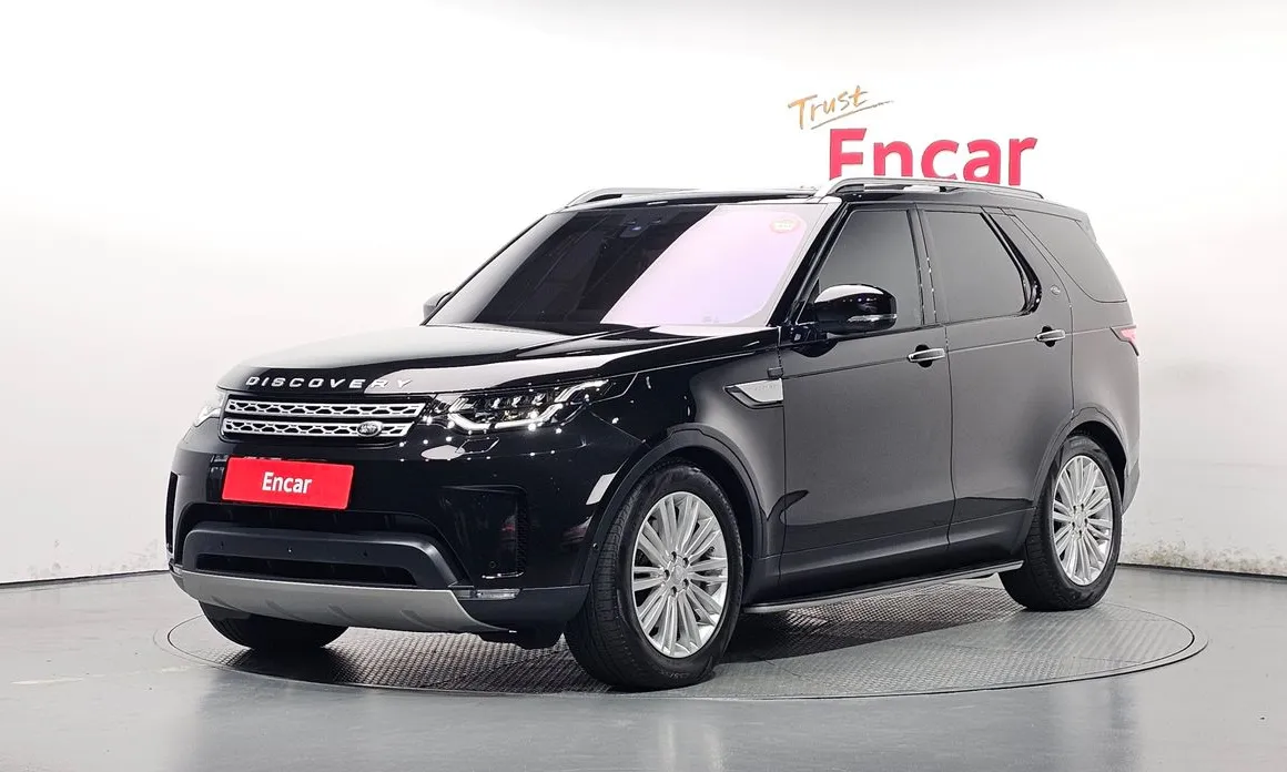 Land Rover Discovery 2020