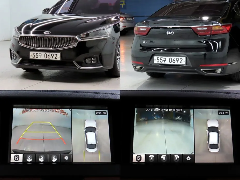 Kia K7 2016