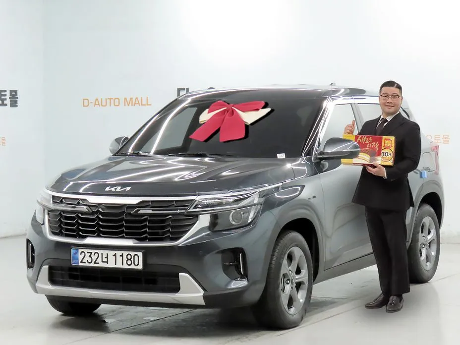 Kia Seltos 2025