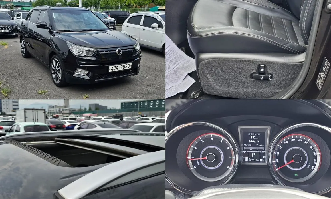 KG_Mobility_Ssangyong TIBOLI 2016