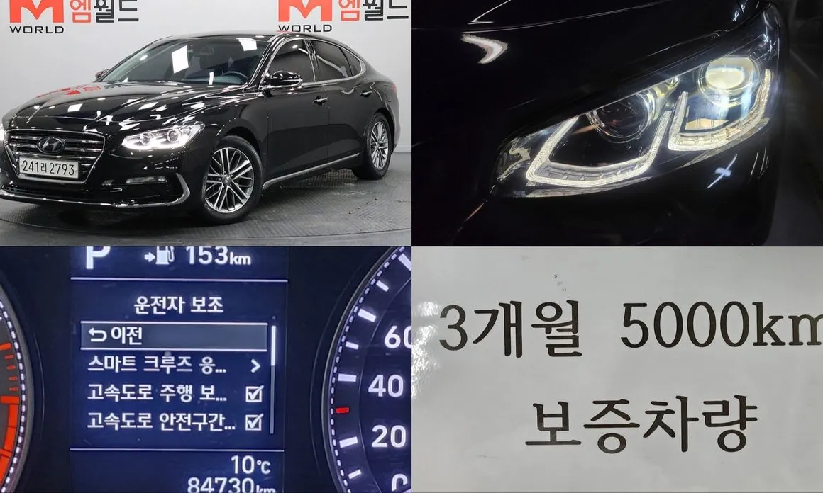 Hyundai Grandeur 2018