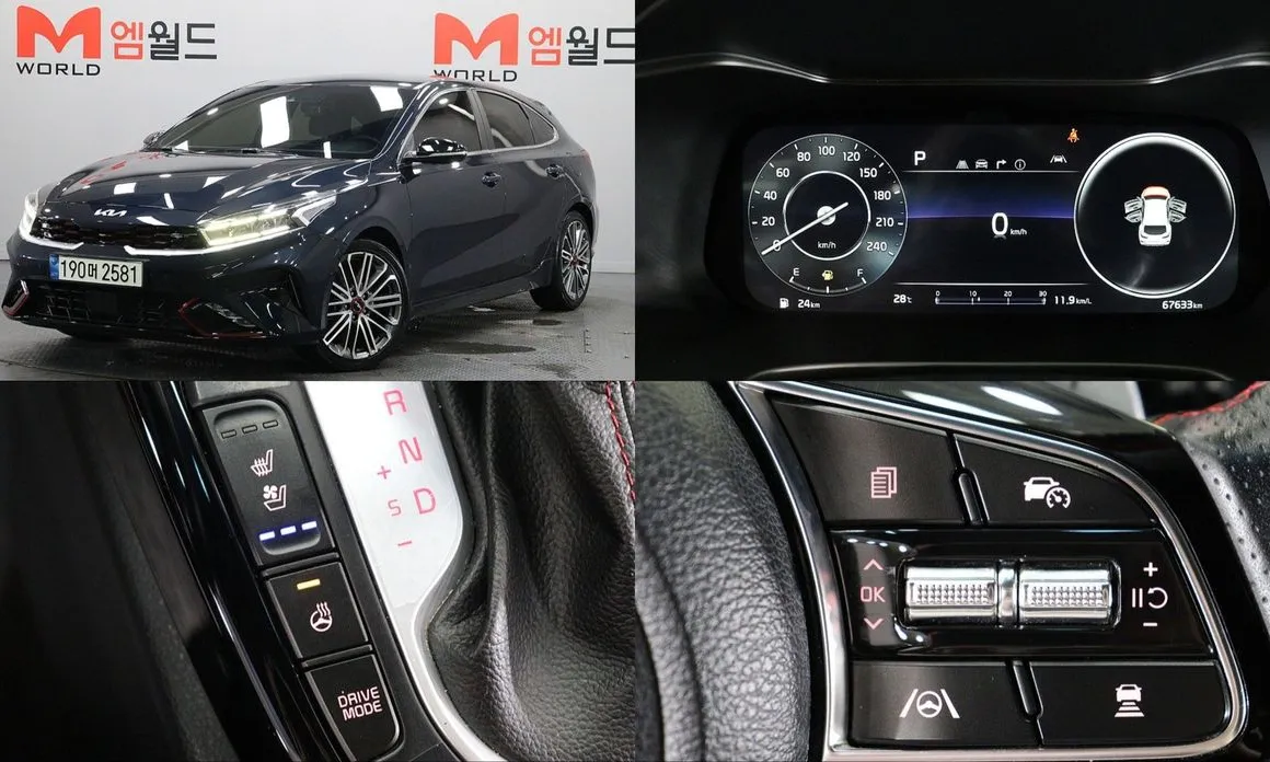 Kia K3 2022