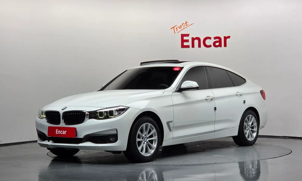 BMW Gran Turismo 2020