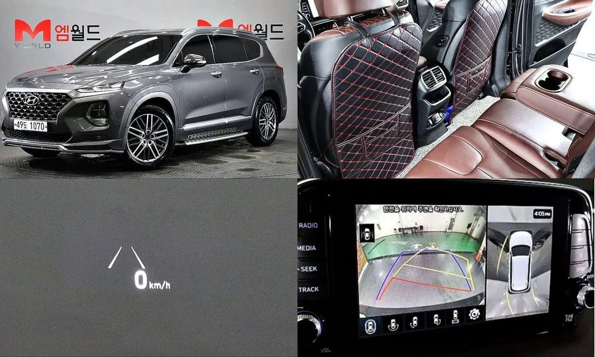 Hyundai Santafe 2020