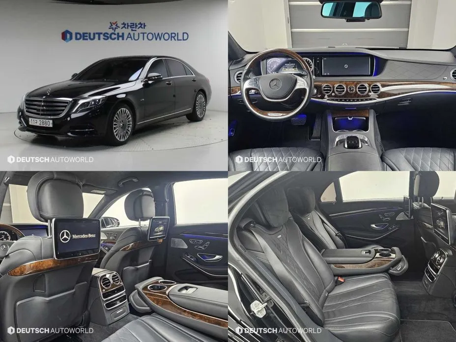 Mercedes-Benz S-Class 2015