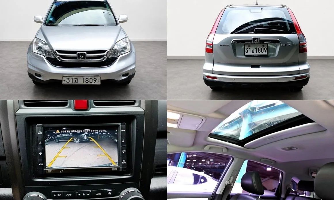 Honda CR-V 2010