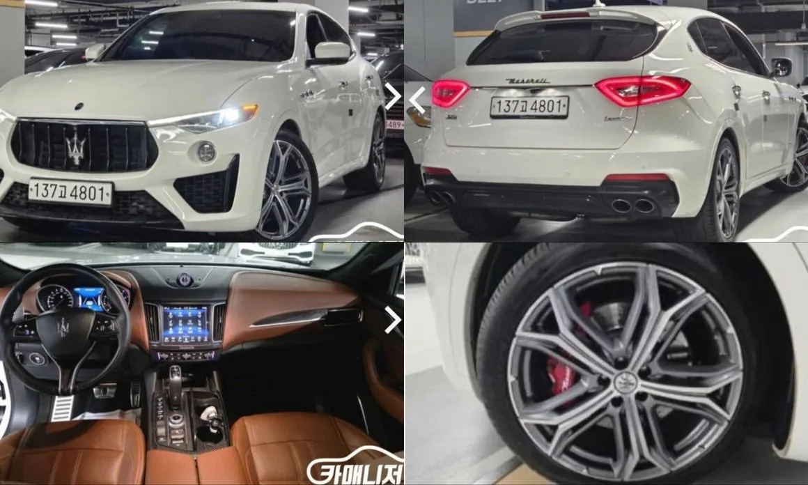 Maserati Levante 2019
