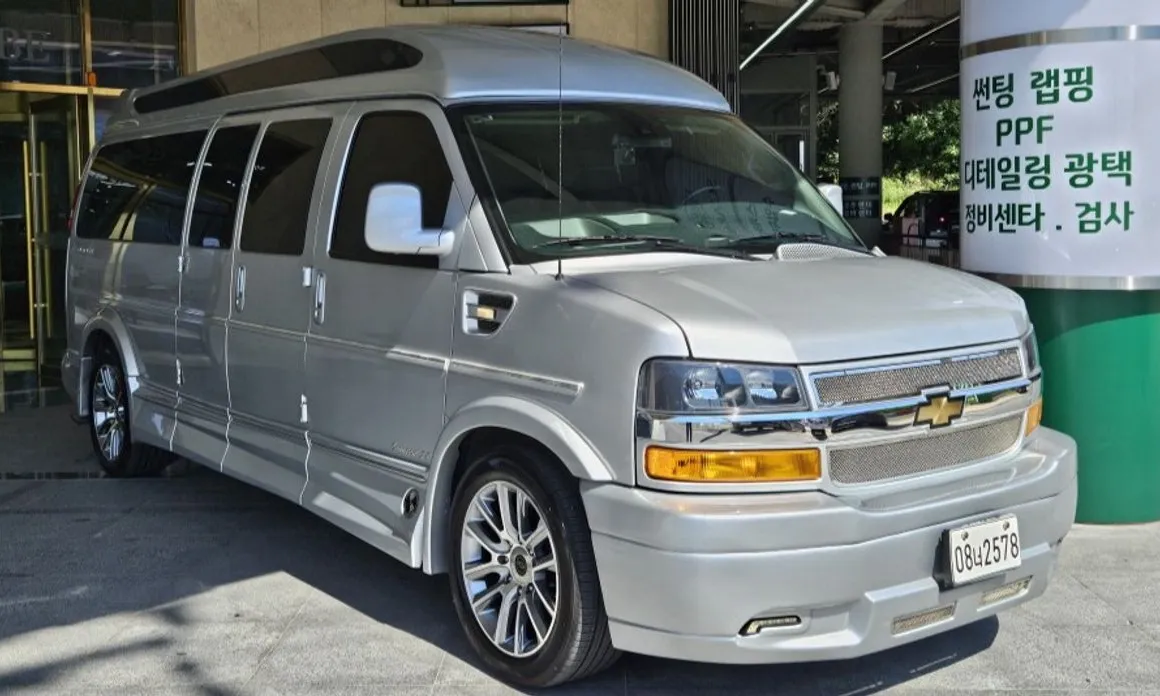 Chevrolet Express Van 2019