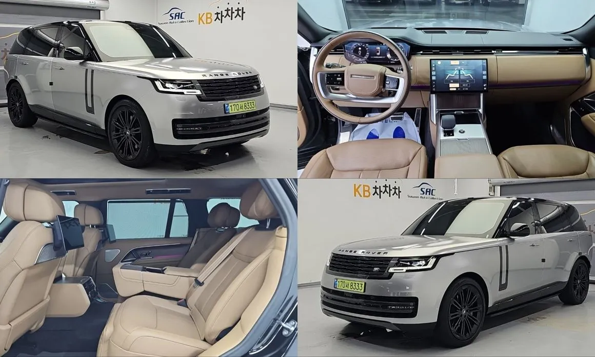 Land Rover Range Rover 2024