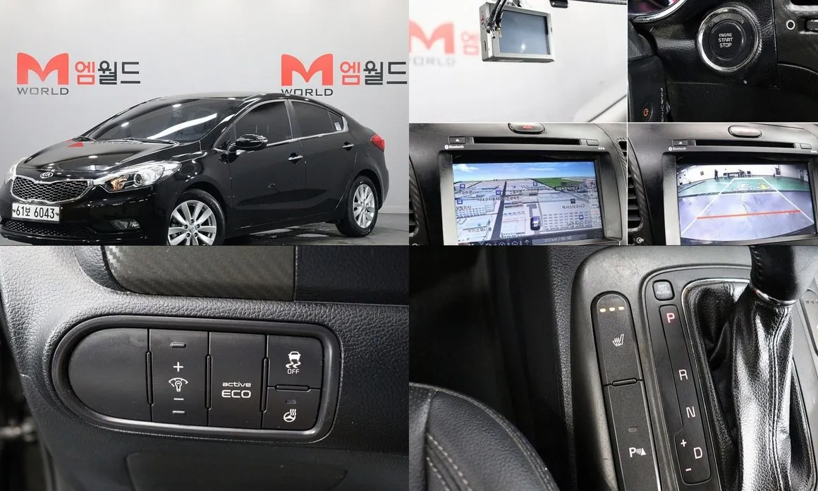 Kia K3 2015