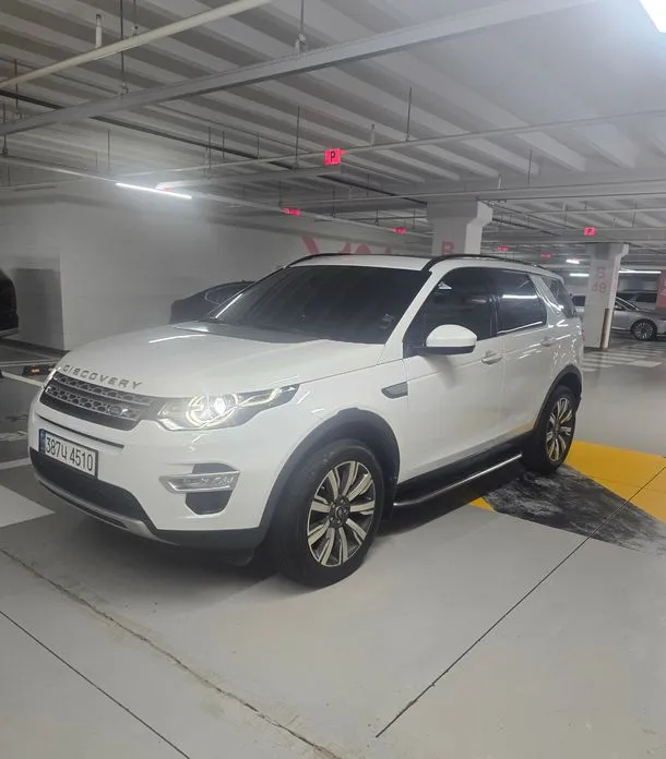 Land Rover Discovery Sport 2019