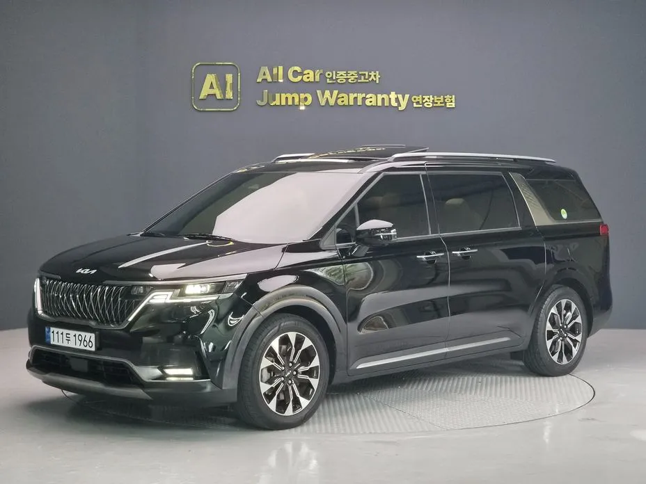 Kia Canival 2023