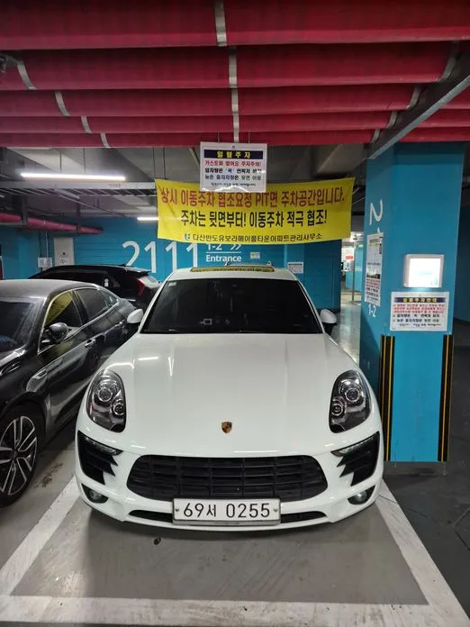 Porsche Macan 2017