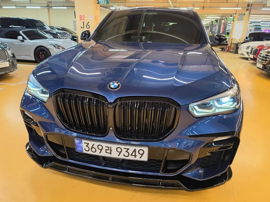 BMW X5 2020